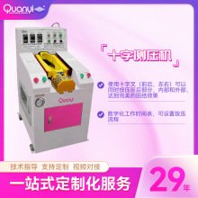 Ьϵж෽λʮ։߅CЬǰ󲿷Ь߅CеOƤЬ