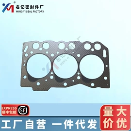 气缸及部件;工程机械配件;其他发动系统