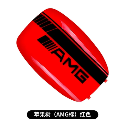 Cover Modified Shell, Car Keys - model-a-amg-red