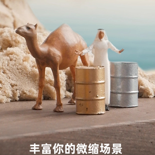 1:64 Middle East local tyrant doll resin model miniature villager three-dimensional scene character macro micro photography oil drum