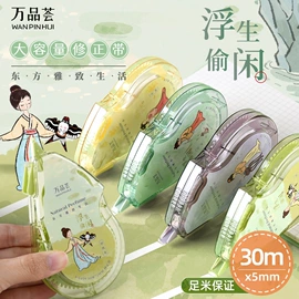 中性笔;白板笔;记号笔