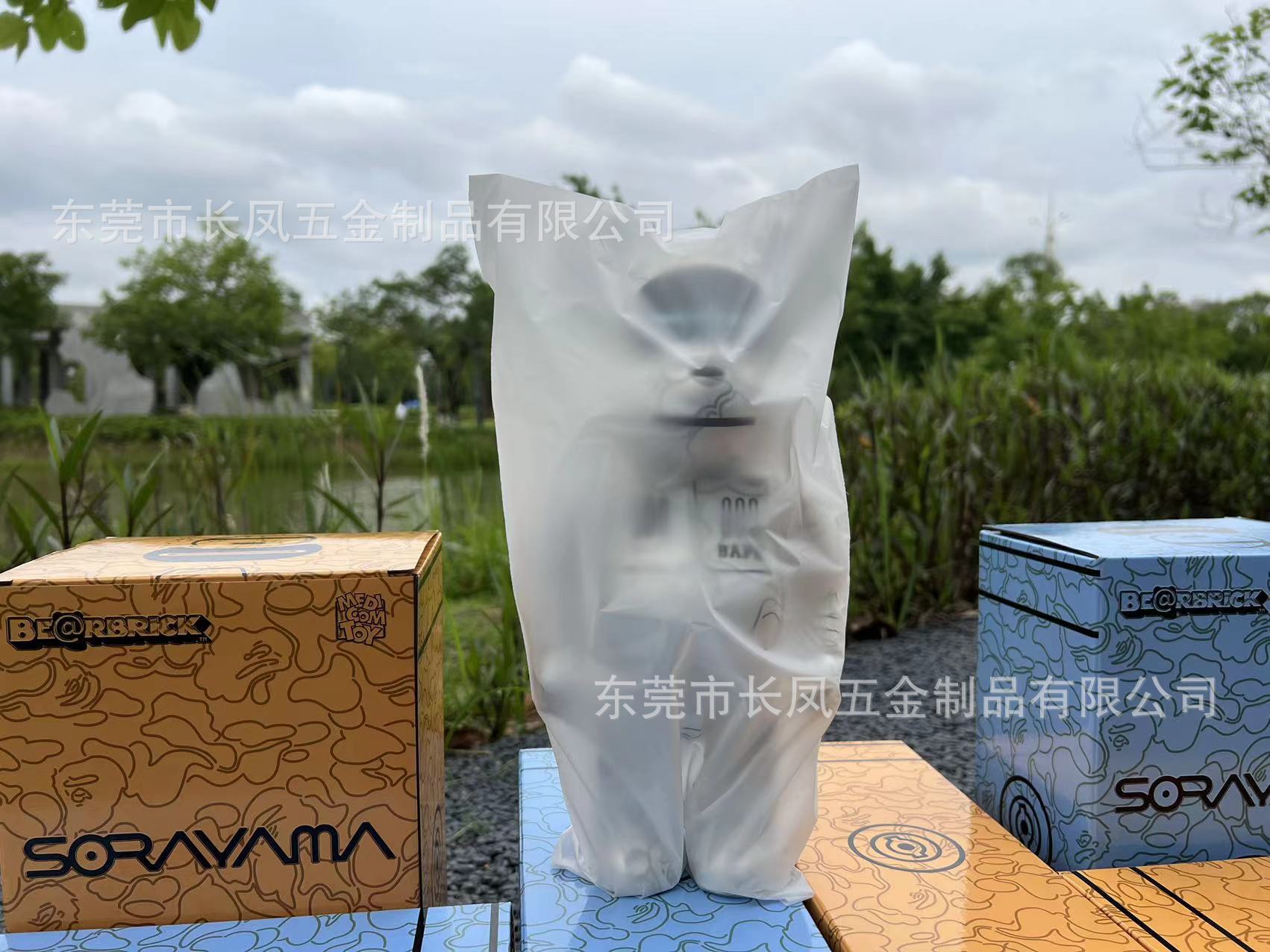 ?片_20220613101509.jpg