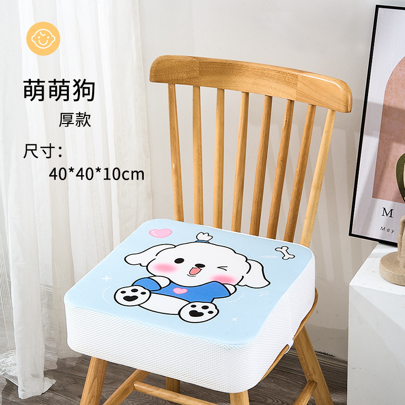子供の高さを上げて食事をする椅子を厚くして、滑り止めを高くします。|undefined