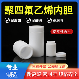 扬中市晨阳橡塑有限公司