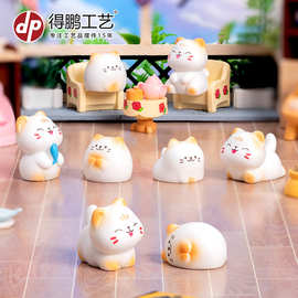 微景观创意可爱小猫咪公仔摆件 园艺娃屋DIY装饰品配件桌面小摆件