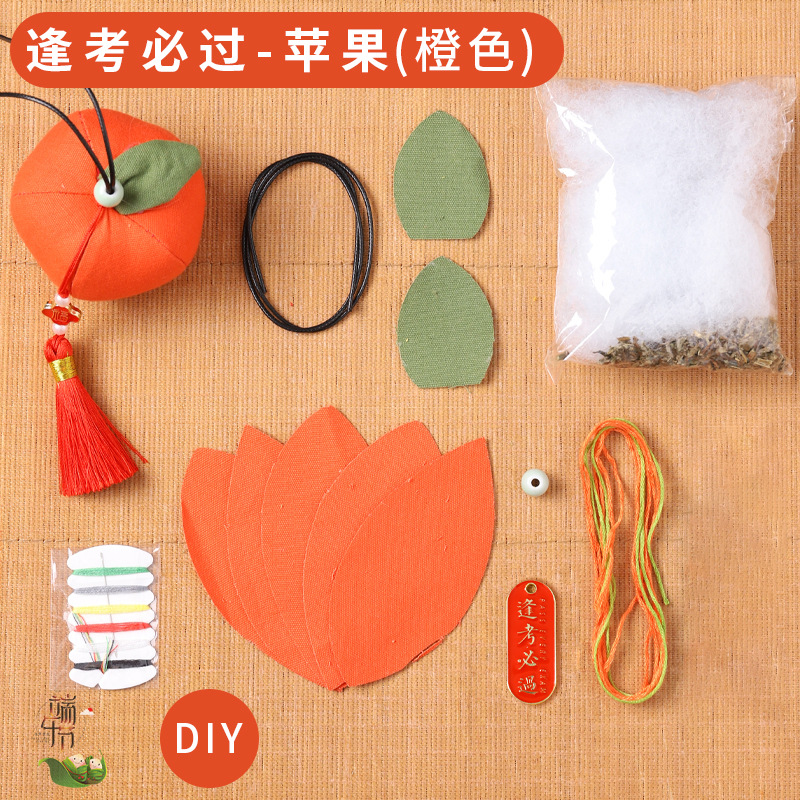 Dragon Boat Festival bolsita hecha a mano material de bricolaje paquete de semillas de loto Wormwood repelente de mosquitos bolsita Persimmon Ruyi colgante regalo