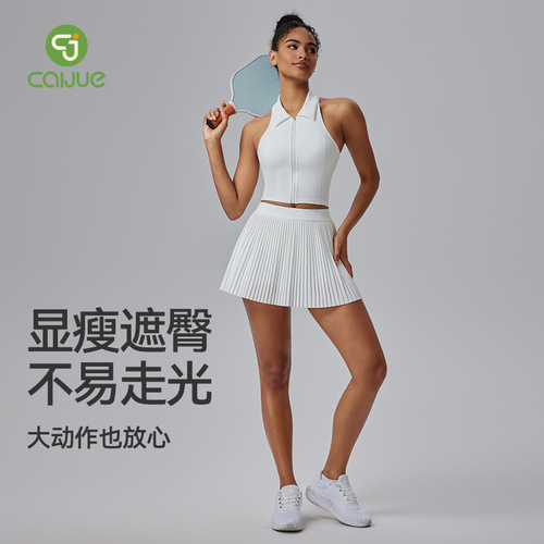 Women's New Yoga Set with Cup Cover Sports Bra Top, Collar Shockproof Running Half Skirt Sports Suit