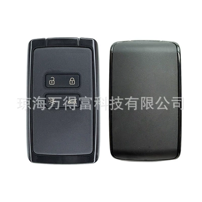Key with 4A Chip and – Car Keys - black-without-sticker