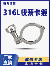 316 ���P䓿쿨�����T���ͼӺ���b���^�̶�����2205���^�����܊A