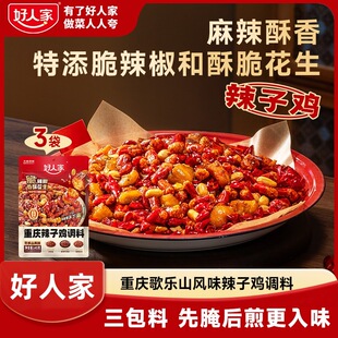 ���˼��ؑc�����u�{��145g��偸�偵��ϰ�������ը�u�����u���u��