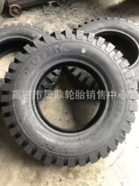 工程机械轮胎;农用车轮胎;汽车轮胎