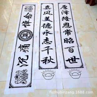 ���Ú��� ���l2.5���`�ó��׌� �� �M���`�ò� �`���b�
