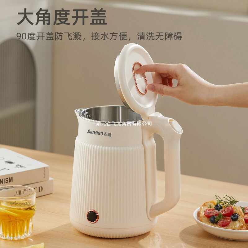 火傷防止恒温ケトル、保温電気ケトル、二層志高自動電気ケトル、8Lステンレス自動1|undefined