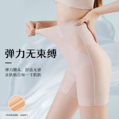 高腰で腹を収めてヒップアップするズボンの女性の夏の薄い金は小さい腹を収めて形を整えて腰の氷の糸を束ねて跡がないことを防ぎます。