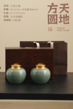 ��ɽ���� �մ��ܷ���~�� ��Ȫ��Ƀ������ͨ�ð��b�Y�����b���