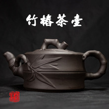 宜兴紫砂壶厂家批发功夫茶具手抓壶泡茶陶瓷壶早市地摊大容量茶壶