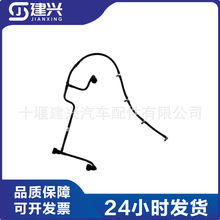 福田康明斯ISF2.8发动机配件 5301534 4992138 燃油回油管 现货