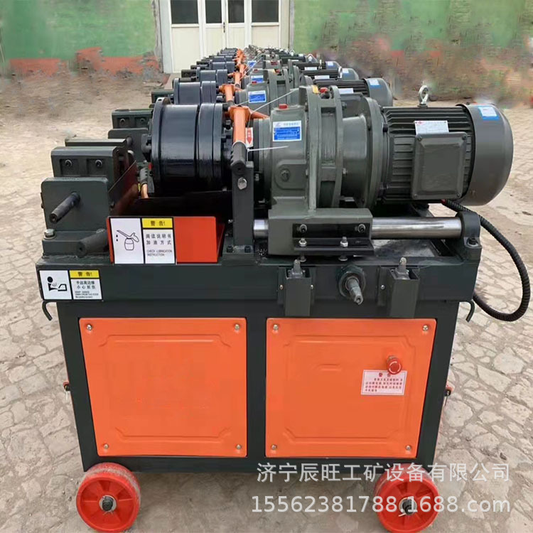 建筑工地滚丝机厂家供应 全自动液压穿墙丝套丝机现货