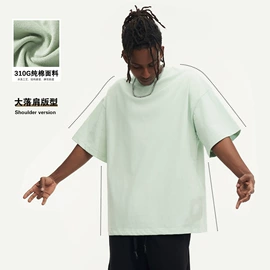 男式T恤;男式卫衣;男式休闲短裤