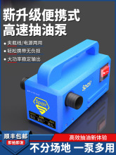 늄ӳ��ͱ�12V24V220Vͨ�ò��ͱ�С�ͼ��ͱ������ó�ˮ�ó�������