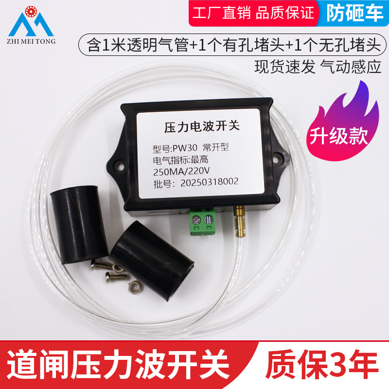 ־ͨѹ粨ҿصբբŷҿطҽֱ