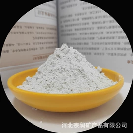 其他非金属;非金属粉末;沙石砾石