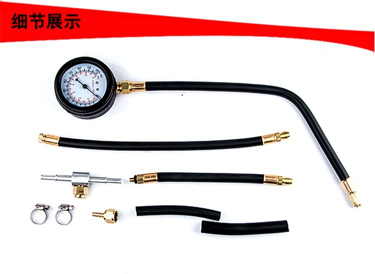 Automotive maintenance pressure gauge oil pressure gauge TU-443 gasoline pressure gauge gasoline pump fuel pressure testing tool