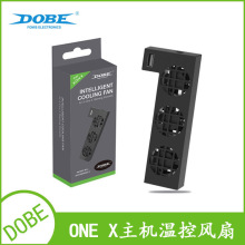 XBOX ONE X主机温控风扇 XBOXONE X主机后置风扇 TYX-1769