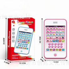 �羳���Q��̖ƽ��W���C��ͯ���Ƕ๦������c�x�CС�֙C����