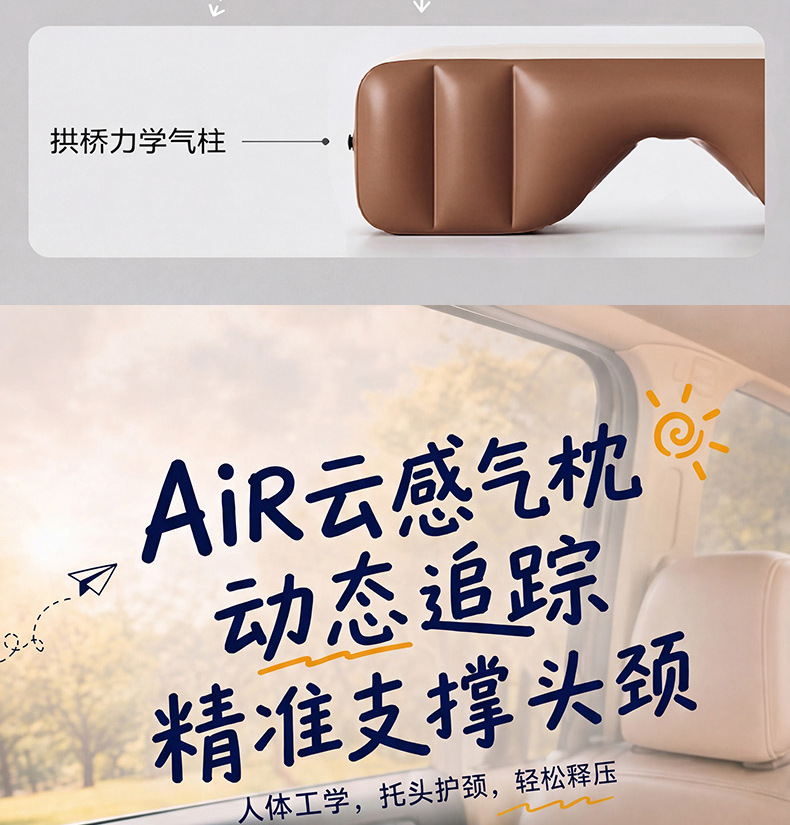 New Car Inflatable Bed, Foldable Air Mattress for Car Back Seat, Outdoor Travel Bed, Sleeping Essential, Camping Bed