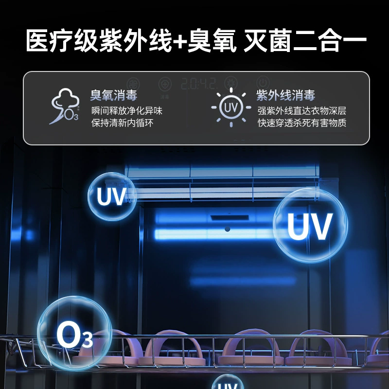 Слиперс специальная дезинфицирующая шкаф UV коммерческий отель салон красоты клуб плавательный бассейн баня специальный
