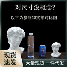 Wܔ[l֬ʯˇg^ƙҾӿ͏dСbƷ