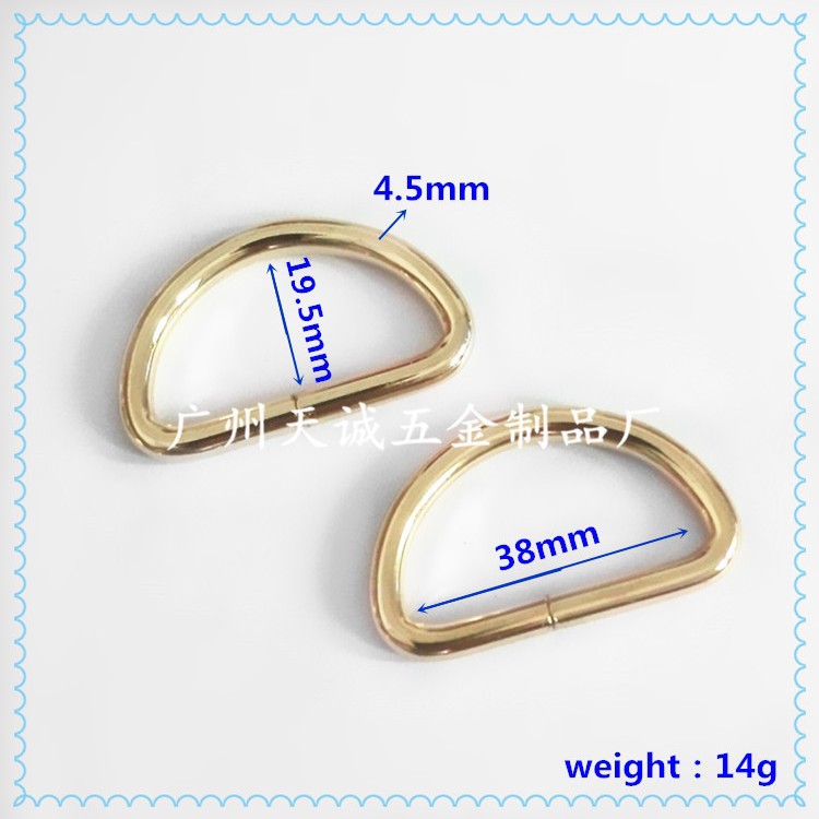 厂家批发箱包五金配件 金属D扣半圆环 各类五金蛋扣线扣圆圈