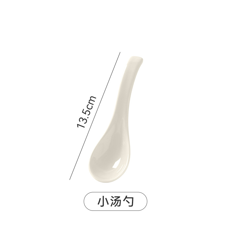 작은 스푼(크림색)