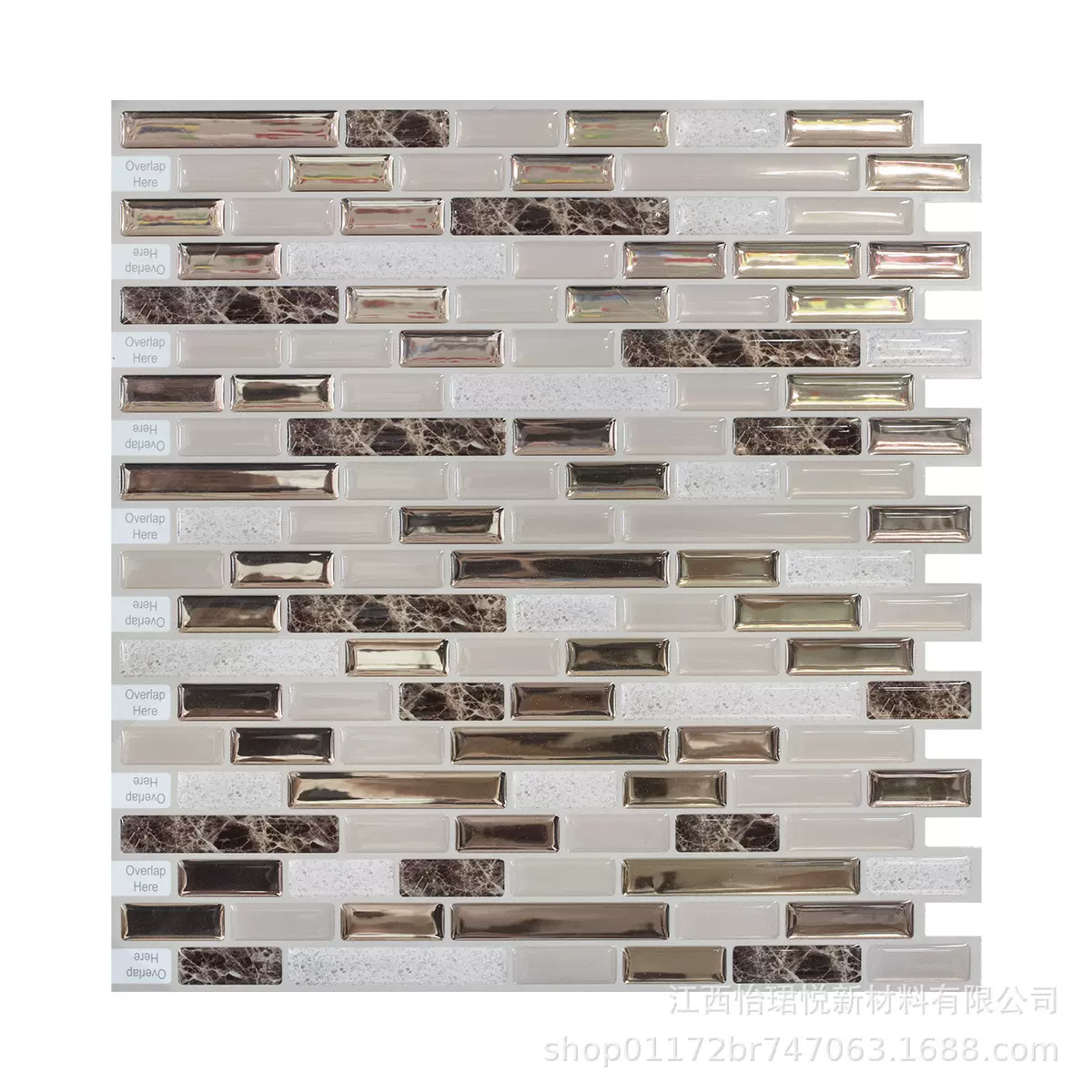 PU瓷砖贴轻奢金色金属墙贴立体自粘厨房防水防油滴胶源头工厂壁纸