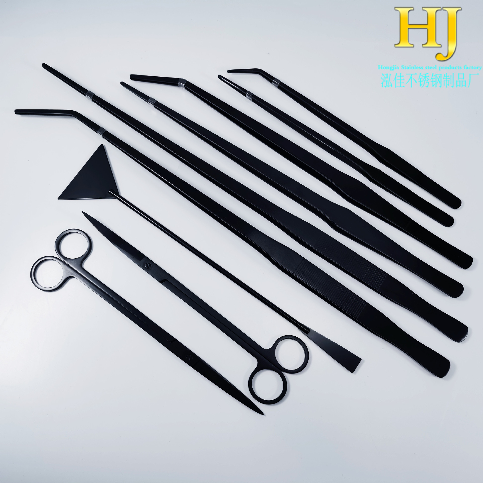 水草剪刀不锈钢平沙铲黑色水草镊子鱼缸清洁工具