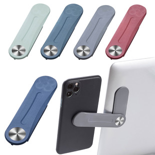 Cross-Border New Portable Shrinkable Mobile Phone Holder Notebook Expansion Mobile Phone Holder Screen Plastic Expansion Holder