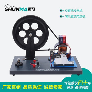 ˴�R���R�֓u��ֱ���l늙C����������늴ŌW�̌W�x���߽̾̎���ʾ