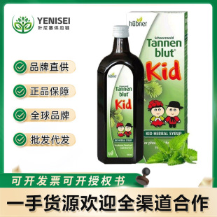 Huebner�°��Ȳݱ��B�o��������ɼ��¶�ڷ�Һ100ml/1ƿ�����Տͺ�