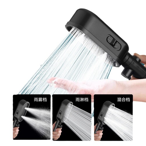 Boosted microphone shower head spray nozzle bathroom heater bathtub household hot water shower handheld shower head holder set wholesale