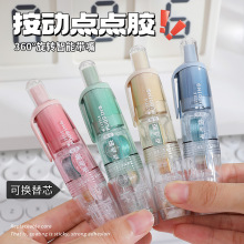 �����c�c�z������ʽ��ճ�ȟo�۲����z�W�����e�}ճ�N�p���z͸���z