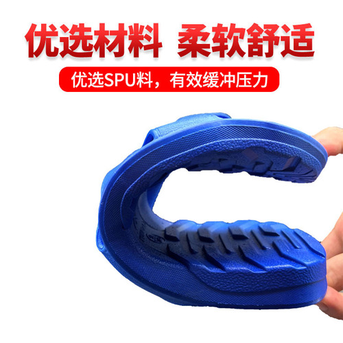Factory Wholesale Anti-Static Slippers, Non-Slip Soft Sole Six-Hole ESD Slippers for Dust-Free Workshops, SPU Cross-Static Slippers
