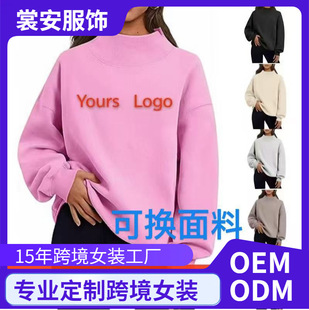 �羳2024�ﶬ���¿�r�����e�L�q��Ů�b�����I������Ůʽ�l��