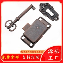 工艺盒抽屉锁三件套橱柜五金锁家具门锁首饰盒箱柜合金锁工艺品