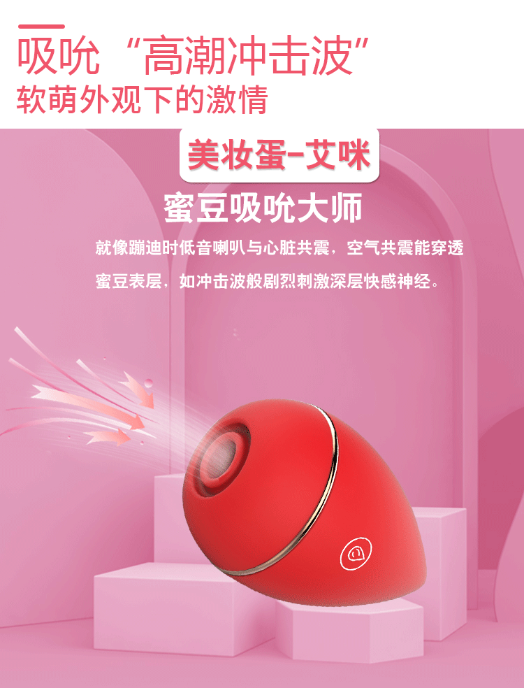 详情3.gif