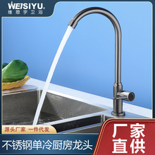 ��ʽ����ˮ�۲��P䓝L�����ϴ����ˮ���^�̨ϴ����ϴ��̨���^