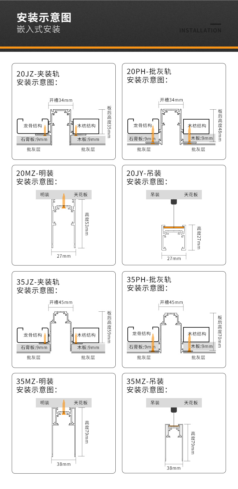 详情-4_02