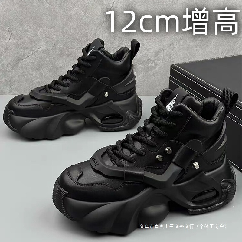 COS Invisible Inner Height Increase 12cm10cm8 Men's All-match Thick-soled Torre Shoes Pure Black Samurai Rivet High-top Trendy Shoes