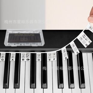 ���z����N61/88key piano stickers�ɲ�ж��ճ����I�����N�羳