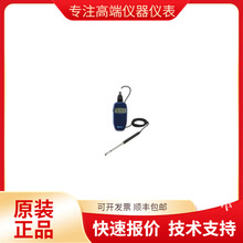 原装加野KANOMAX 6006-DC热线式风速计 MODEL 6006-OC精密风速仪